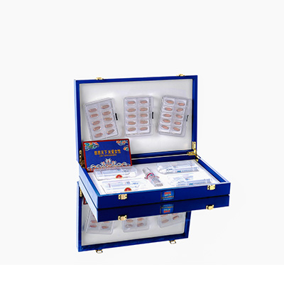 高要爱芯回春综合版