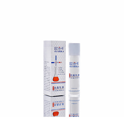 高要母婴常备抗菌乳液